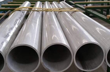 Aluminium Pipes in Coimbatore