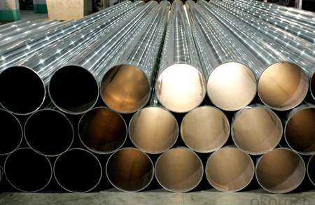Aluminium Pipes in Coimbatore