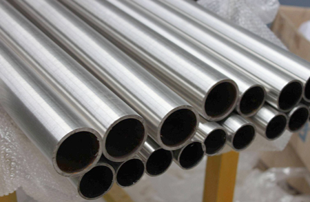 Aluminium Pipes in Coimbatore