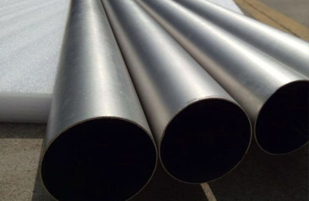 Aluminium Pipes in Coimbatore