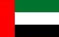 Aluminium Plates Supplier in UAE