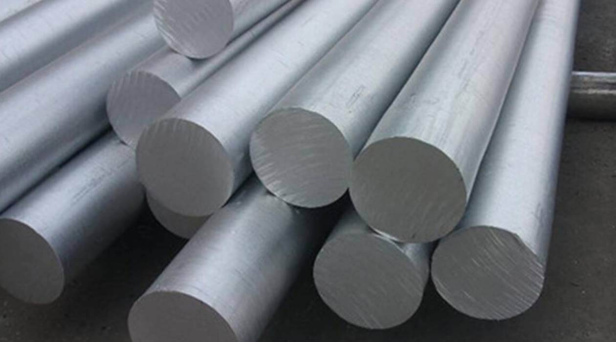 Aluminium Alloy 2014 Hollow Bars